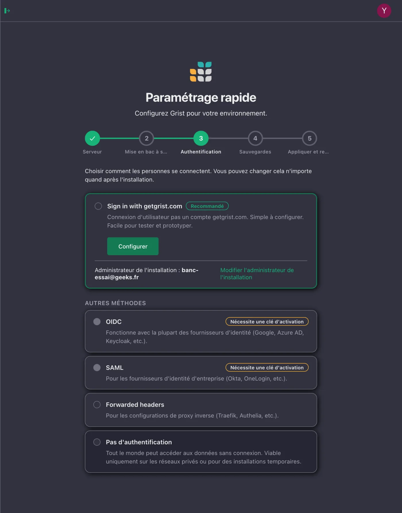 L'étape d'authentification de l'assistant de configuration de Grist, sur une instance auto-hébergée