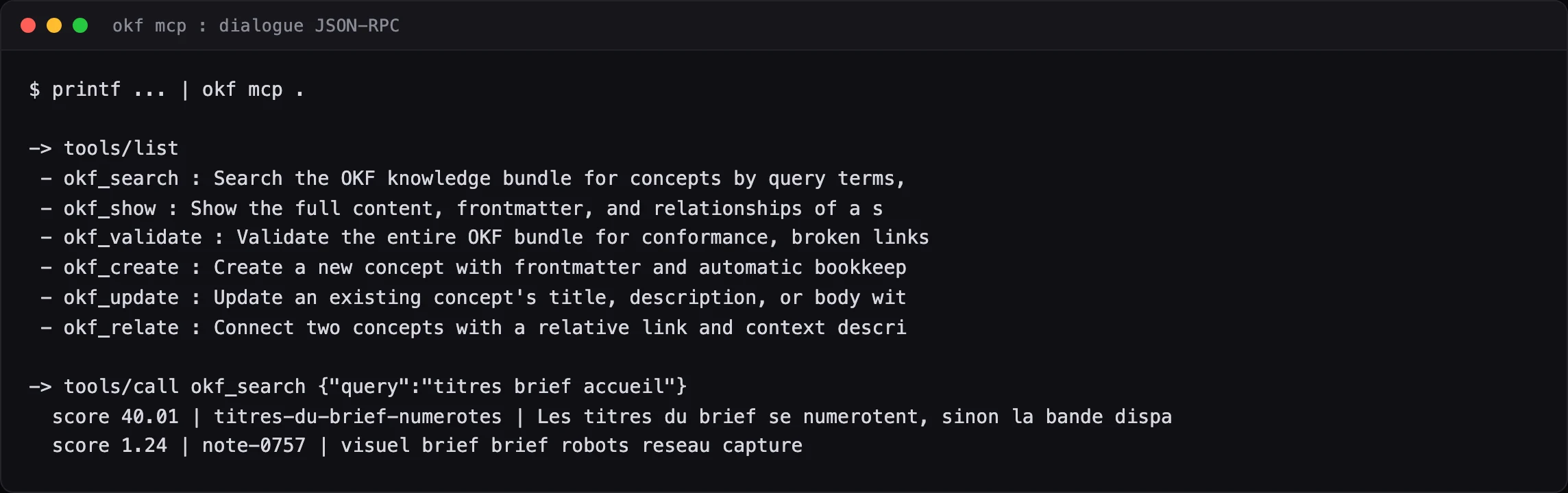 Dialogue JSON-RPC avec le serveur MCP : la liste des outils, puis un appel de recherche